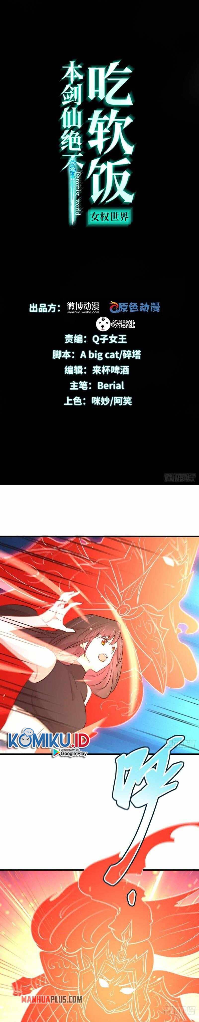 Immortal Swordsman in The Reverse World Chapter 275 Gambar 1